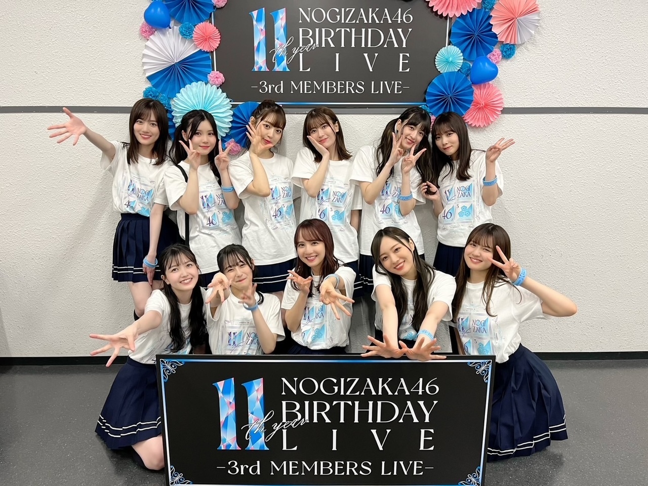 梅澤 美波｜欲しい欲しいと先延ばしにした故、結局手に入らず、みたいなことがよくあります。（2023-03-14）