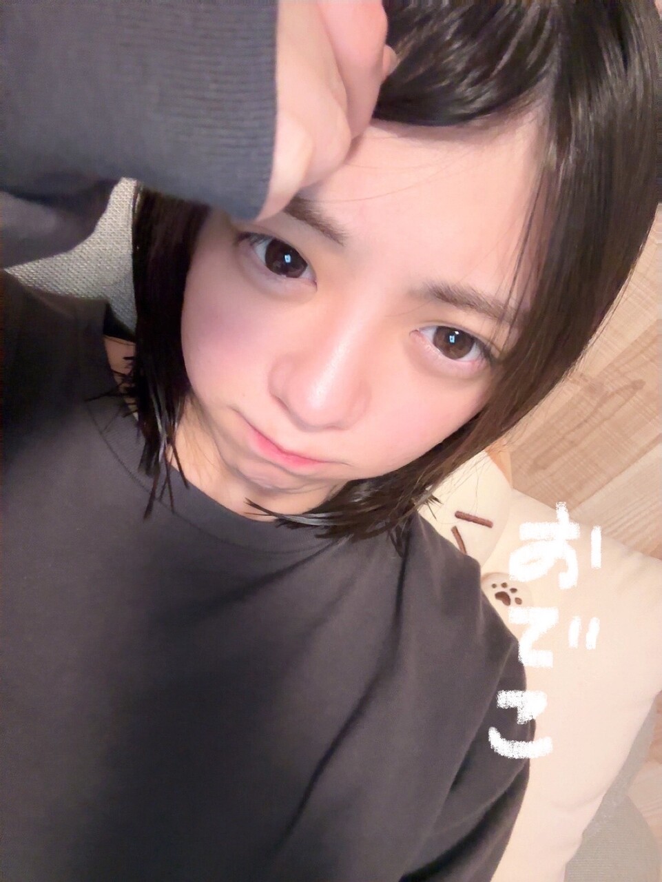 冨里 奈央｜2025.03.01 21:00（2025-03-01）