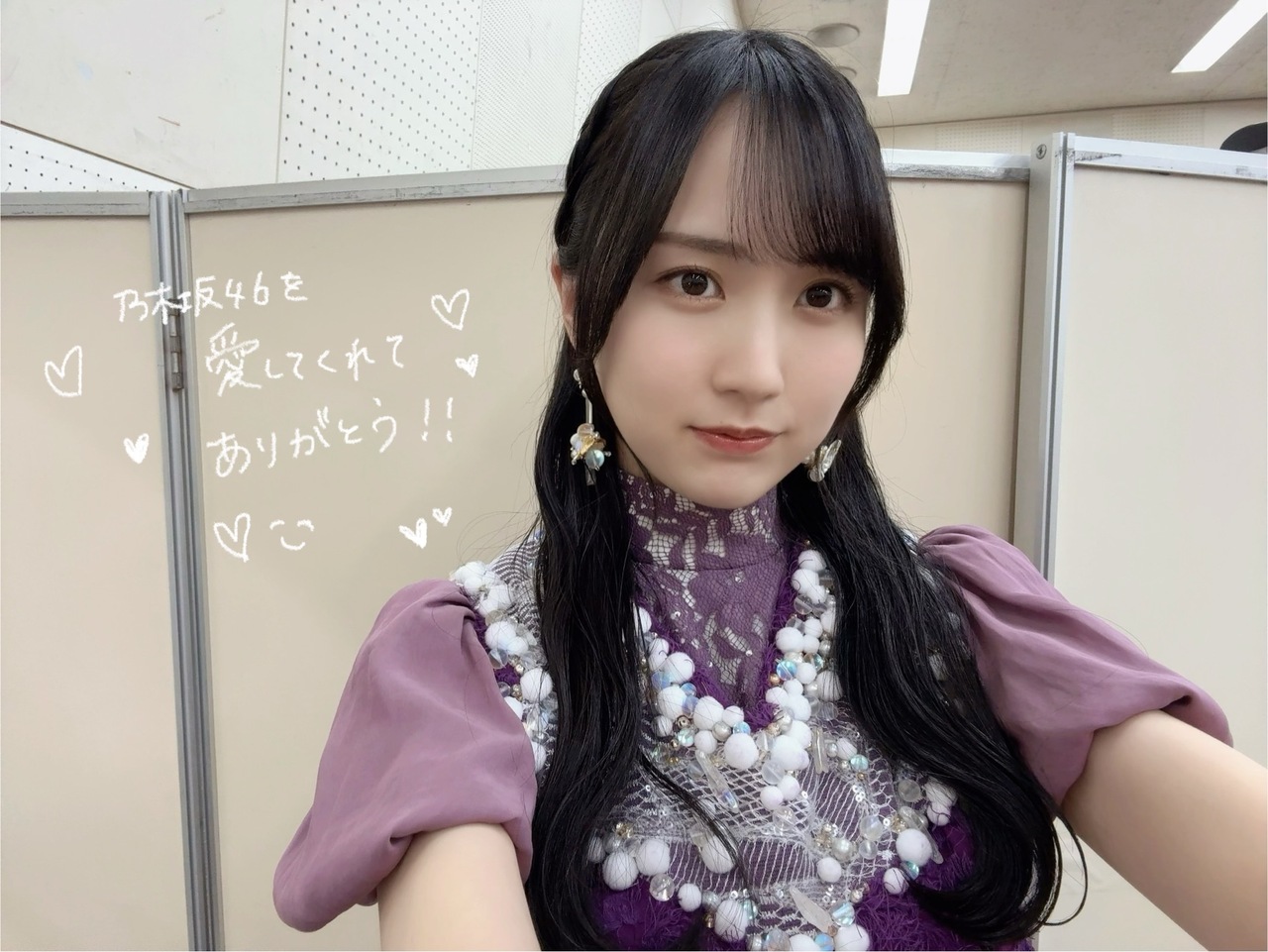 賀喜 遥香｜自分を救ってくれたこの場所（2025-11-14）