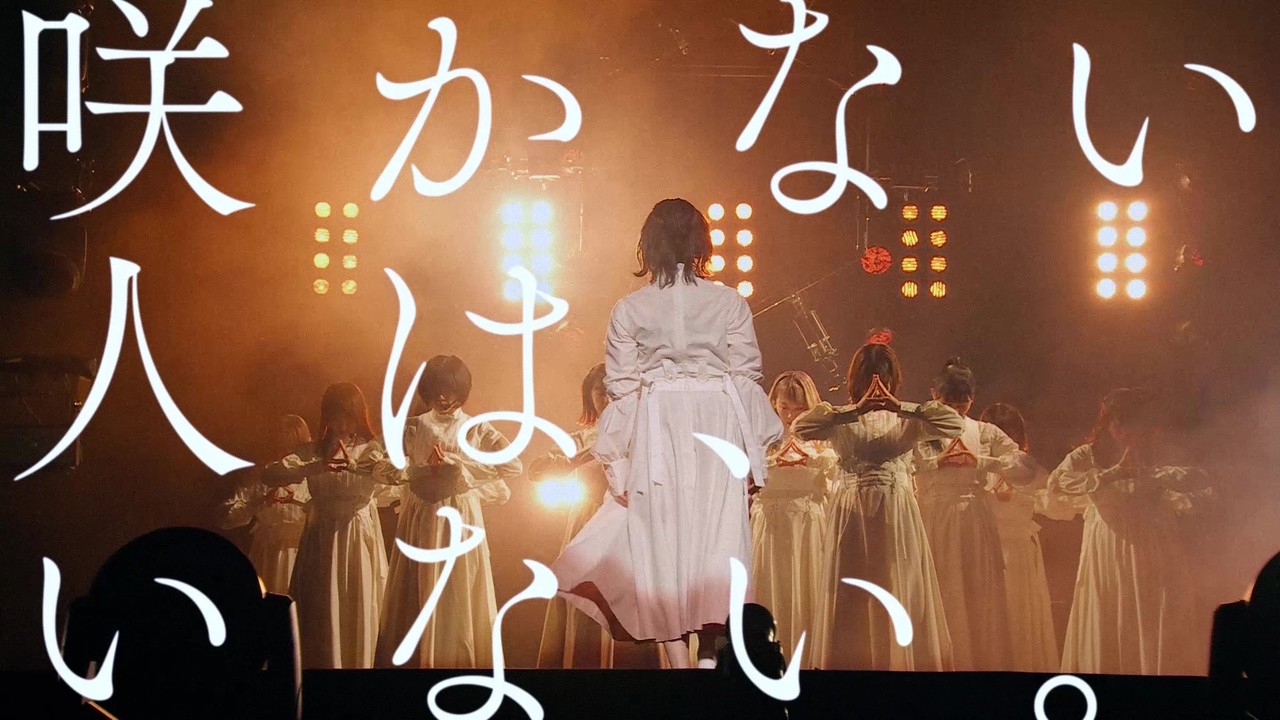 松田 里奈｜櫻坂46新メンバー募集🌸（2022-06-23）