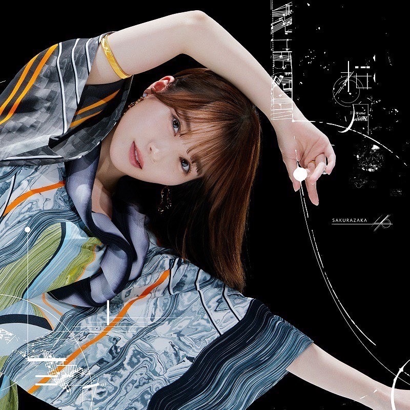 守屋 麗奈｜🌸（2023-01-18）