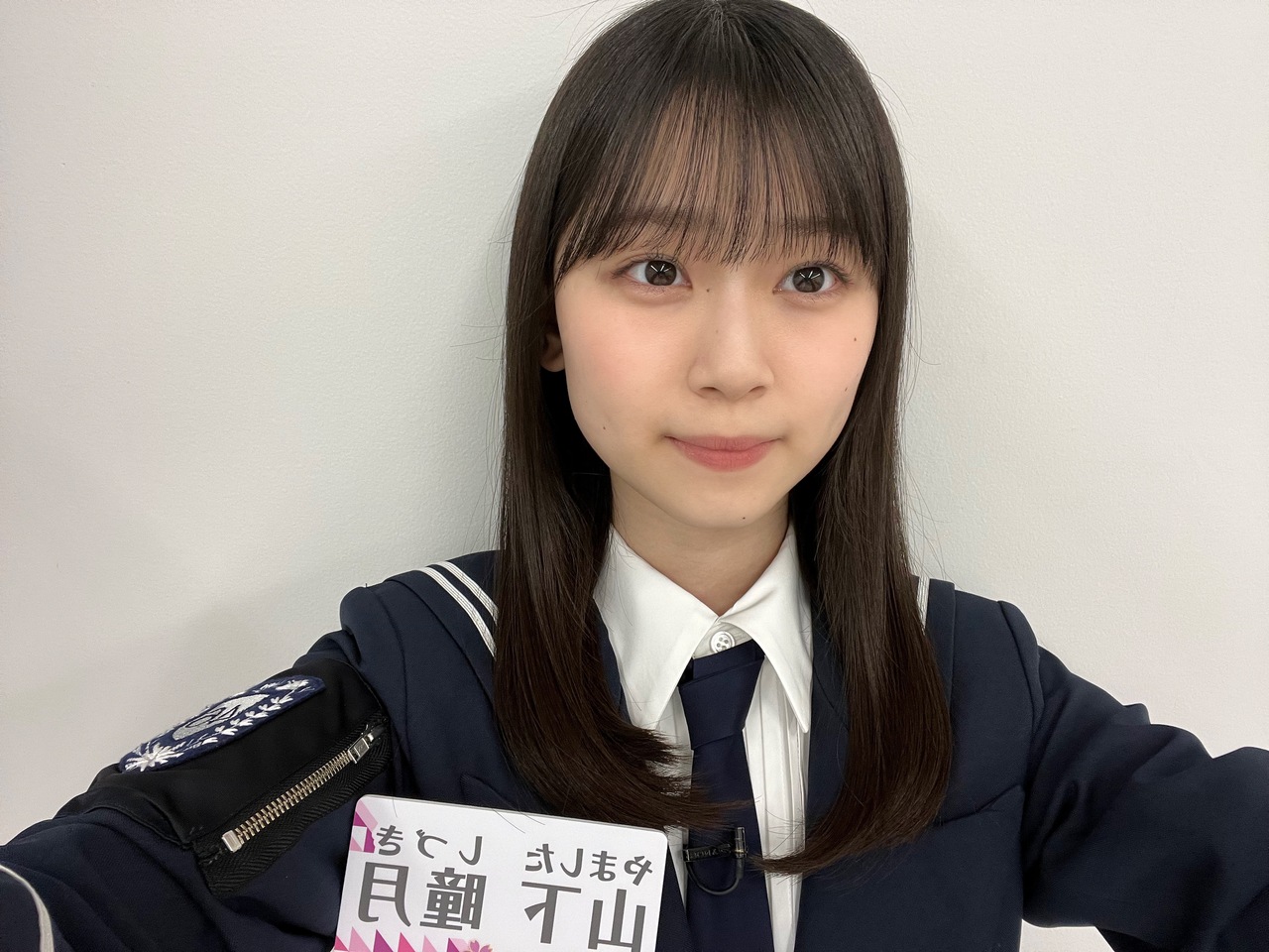 山下 瞳月｜桜が咲く経過を見ていたから咲いた時嬉しい（2023-03-28）
