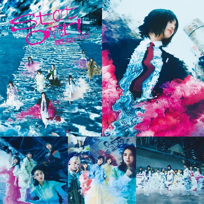 増本 綺良｜『Start over!』（2023-06-28）