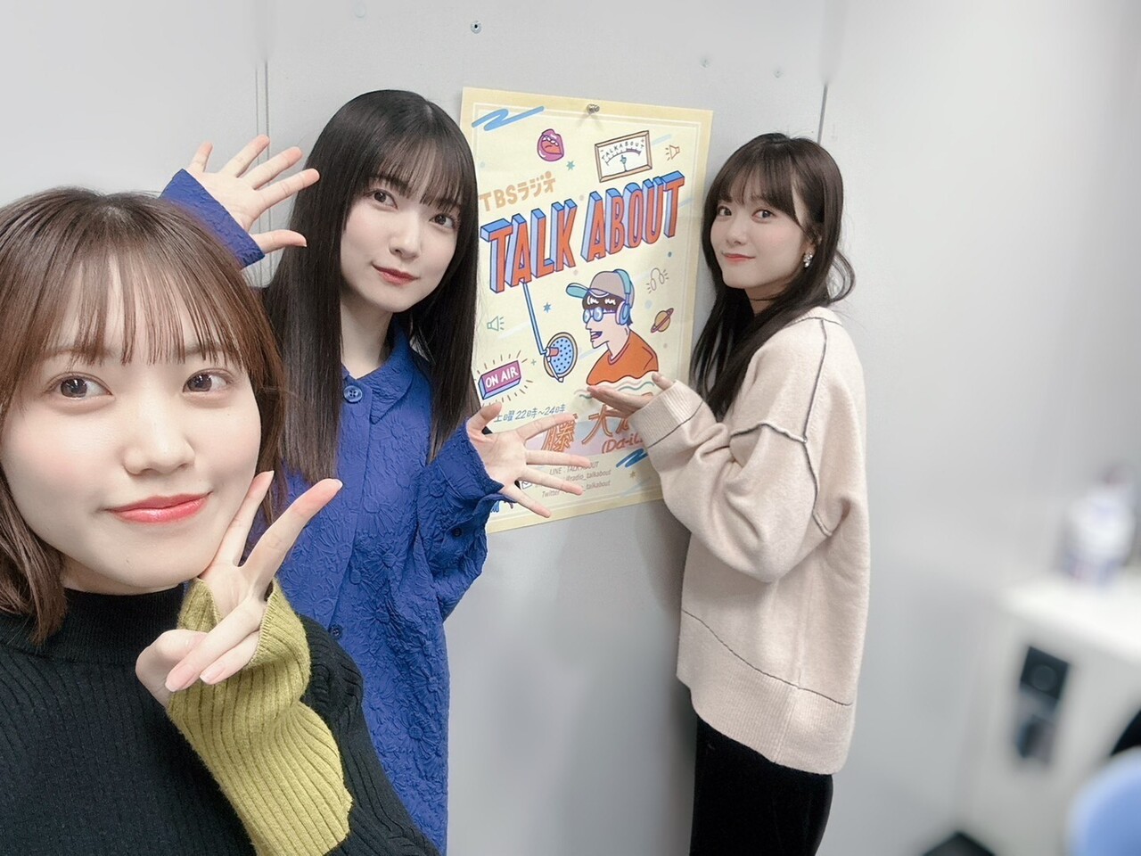 松田 里奈｜#245 いよいよ明日！（2023-11-24）