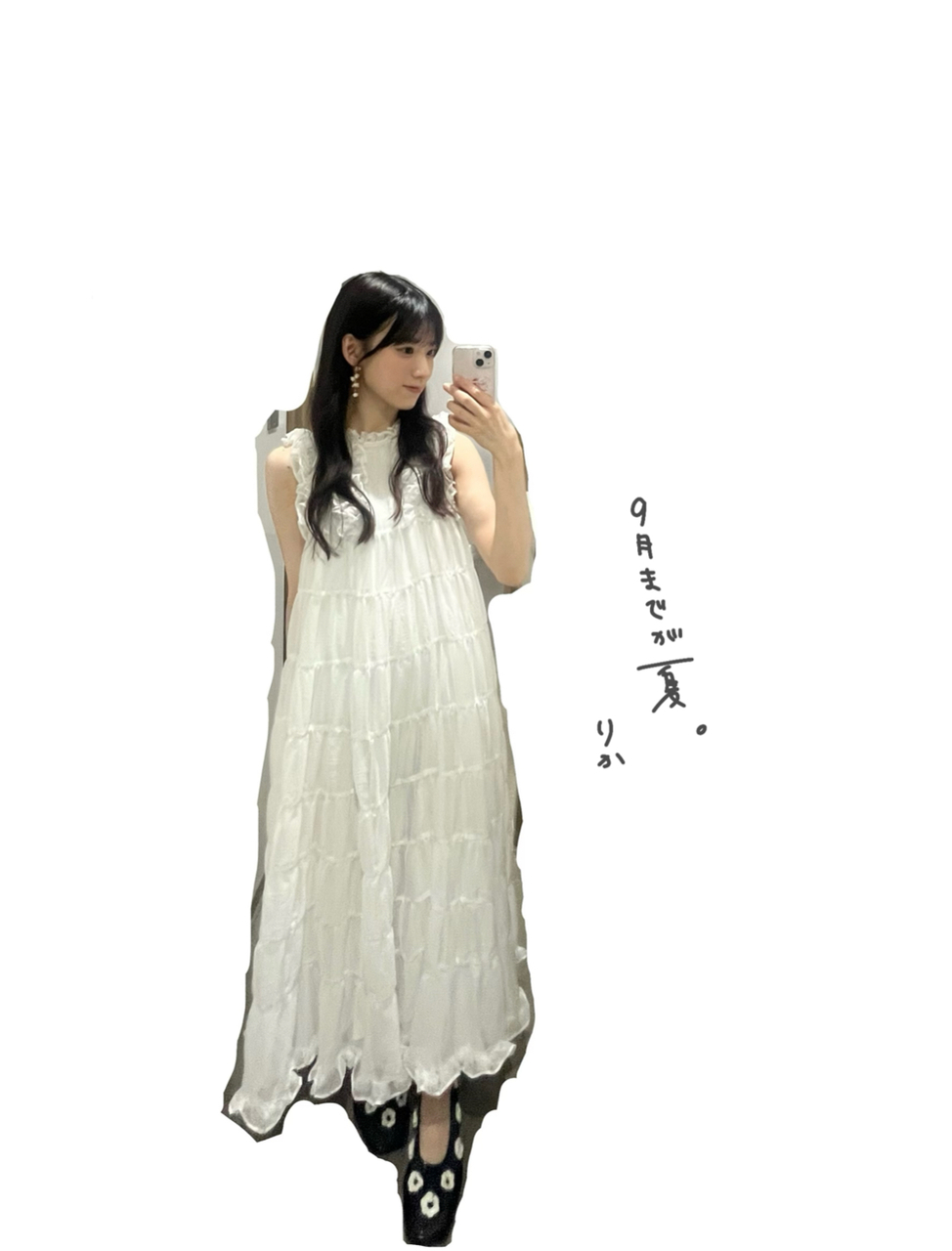 石森 璃花｜まだ夏だよね、100（2024-09-15）