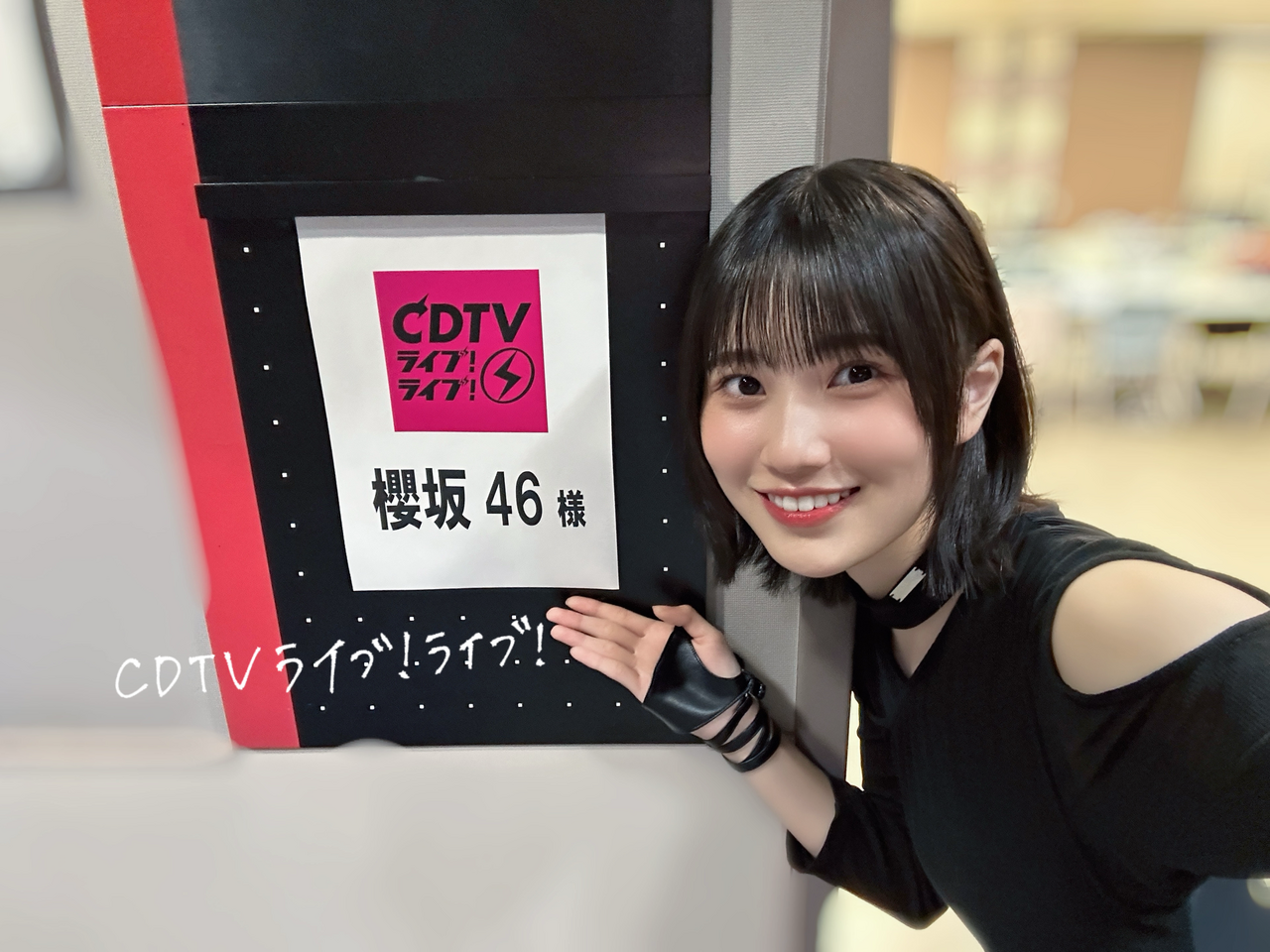 的野 美青｜（2024-10-21）