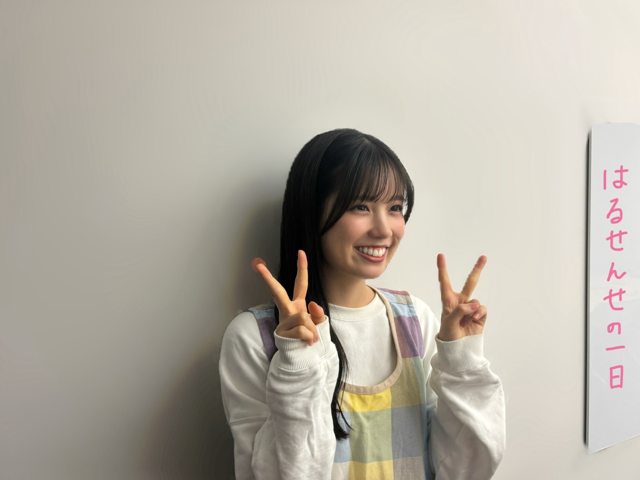 勝又 春｜はるせんせ登場！（2026-04-22）
